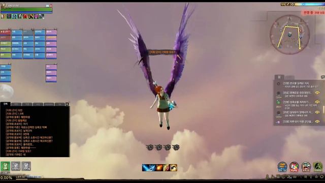 ArcheAge - Новый сервер Хазе и обнова 4.5 смотреть онлайн