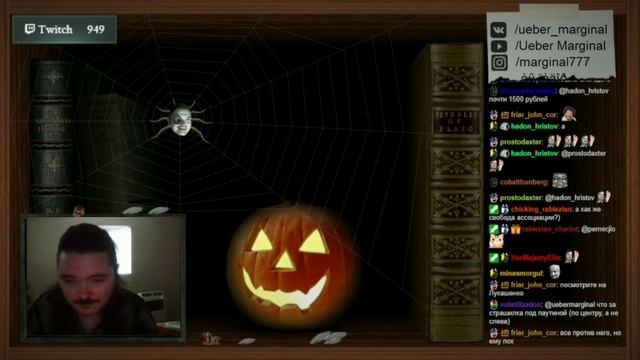 Маргинал о своих экономических предпочтениях смотреть онлайн