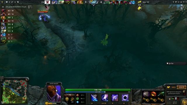 Na'Vi vs DK - Game 1, Winner Bracket Quarter Finals - The International - Russian Commentary смотреть онлайн