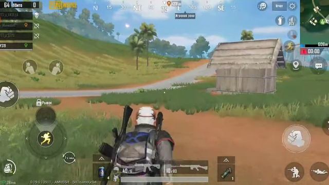 Как играют в PUBG MOBILE на ранге Алмаз 5 смотреть онлайн