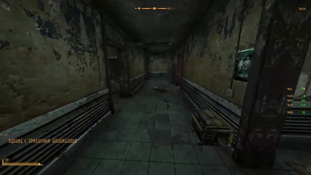 Fallout: Dust #4 Аванпост Мохаве и Дорога в Ниптон смотреть онлайн