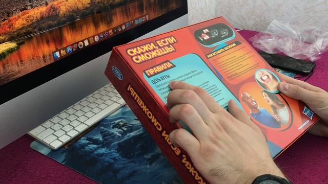 Скажи, если сможешь! Обзор игры от HASBRO Gaming