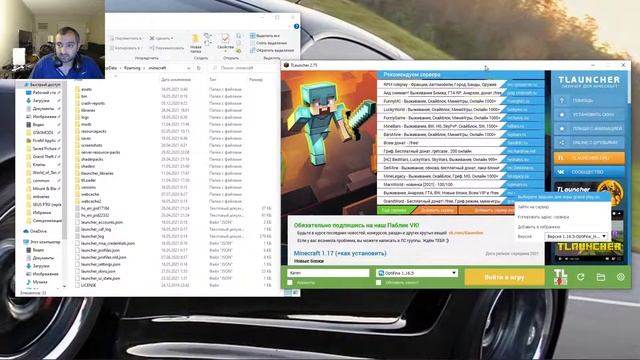 RTX для Minecraft! смотреть онлайн