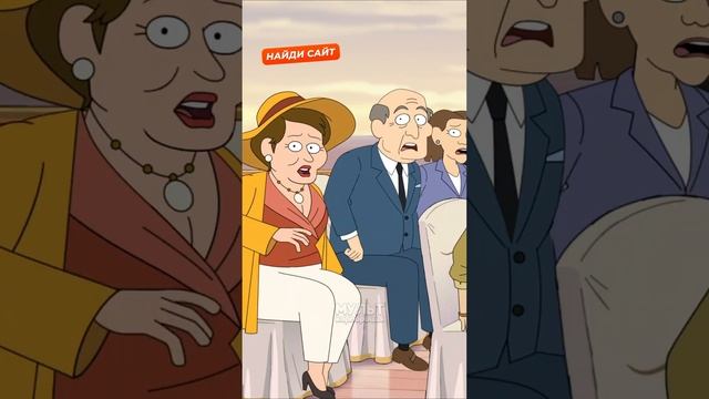 Плоскоземельщики захватили корабль ? #мульт #топ #корпорациязаговор смотреть онлайн