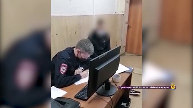Допрос уличных хулиганов в Чите смотреть онлайн