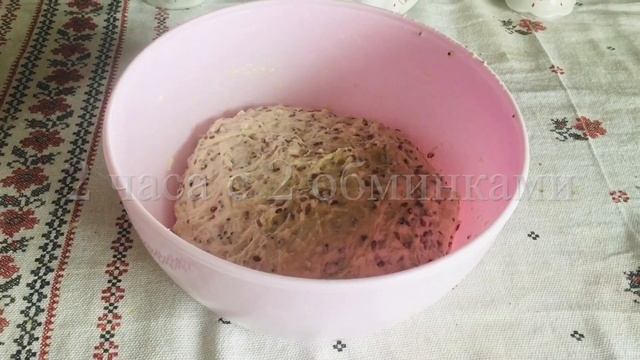Хлеб с двумя видами семян на закваске. смотреть онлайн
