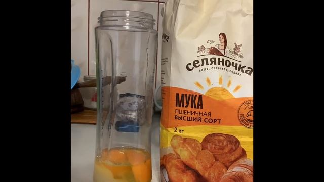 Вкусные традиции