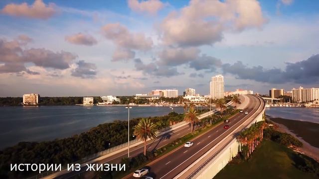 Мама дала разок попробовать.Жизненные истории смотреть онлайн