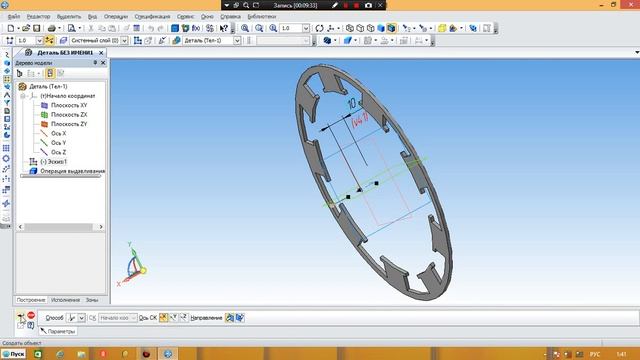 статор МТЗ подобного генератора одной деталью смотреть онлайн