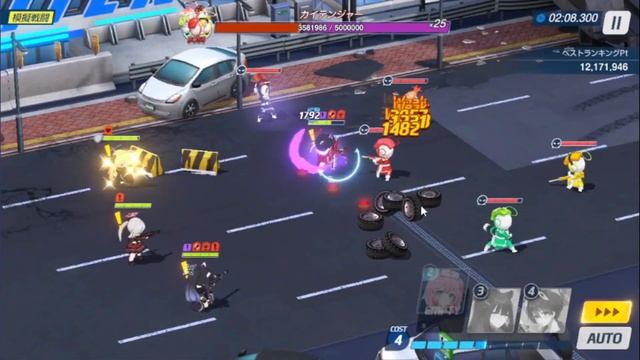 POWER RANGERS RAID PREPARATION!?! | Blue Archive