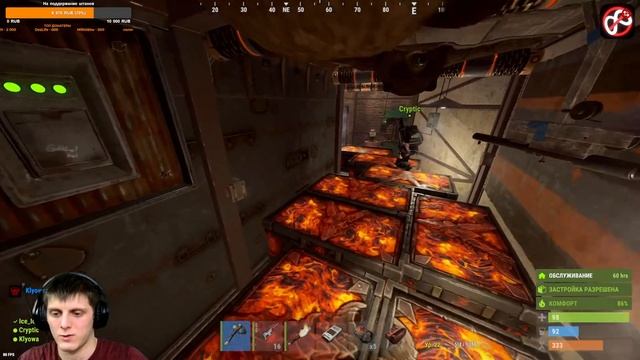 ?RUST СТРИМ бегаем вокруг да около в RUST #rustgame #rust #раст #klyowa #meta #metarust смотреть онлайн