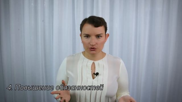 Искусство тайной магии