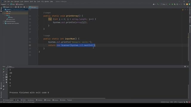Уроки Java с 0 до первой работы. #9 ООП. Методы часть 1 смотреть онлайн