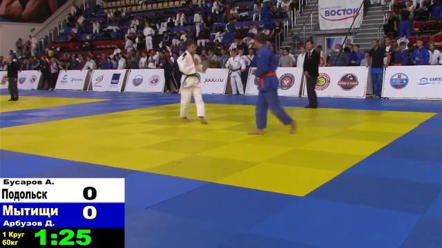 60 Бусаров Подольск Арбузов Мытищи смотреть онлайн