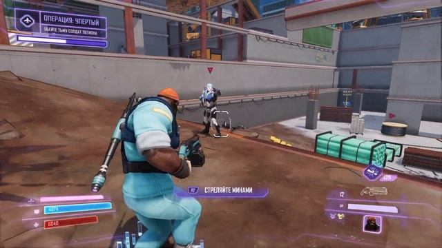 Agents of Mayhem PS plus Extra Всё не так уж и плохо смотреть онлайн