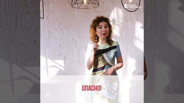 Как похудеть в животе | Для начала уберем причину! Как убрать живот правильно | 16+ смотреть онлайн