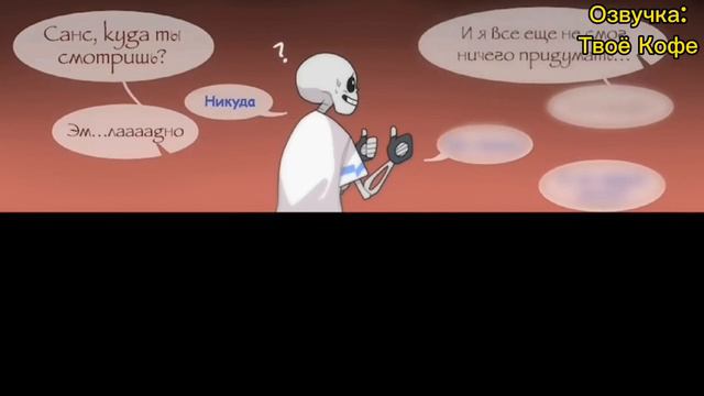 DONTNAMETALE Фильм на Русском языке смотреть онлайн