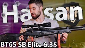 PCP Hatsan BT65 SB Elite 6.35 мм (пластик, прицел 3-12х44) видео обзор