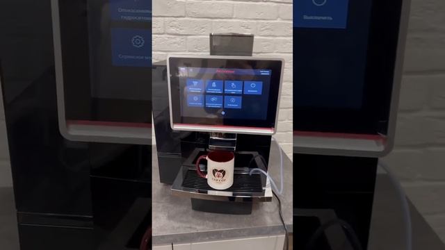 Суперавтоматическая кофемашина Dr.Coffee Coffee Break Big Plus - можно подключить терминал !! смотреть онлайн