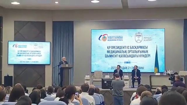 Алексей Цой с рабочим визитом посетил медицинскую академию смотреть онлайн