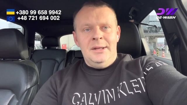 Программное обеспечение на мойку самообслуживания / управление автомойкой мийка самообслуговування смотреть онлайн
