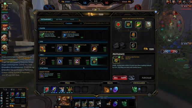 Smite 2022 02 05 Финальный 66 килец за Кумбой смотреть онлайн