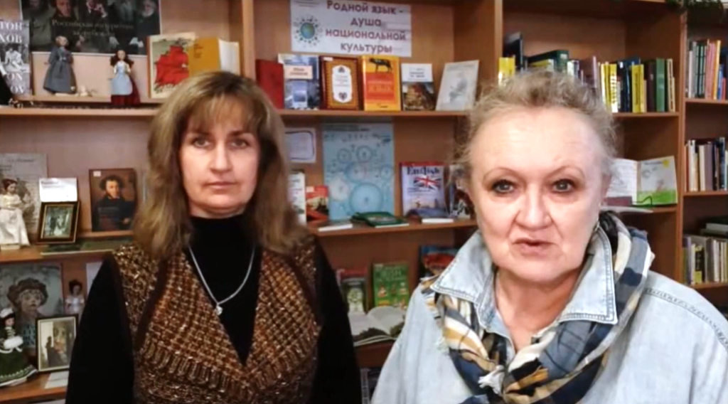 "Краеведение на ладошке практика краеведческой работы с детьми младшего возраста" смотреть онлайн