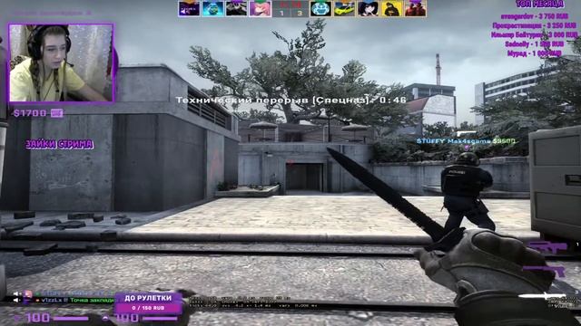 ?СТРИМ С ДЕВУШКОЙ ПО CS:GO! ?STUFFY/stuffy/Стаффи смотреть онлайн