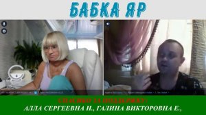 Тяжелый день или Тяжелый случай???