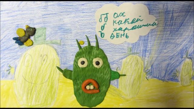 Кактус в пустыне