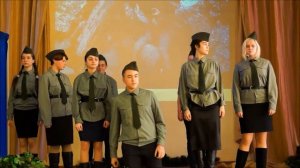 Концерт Люди мира, на минуту встаньте