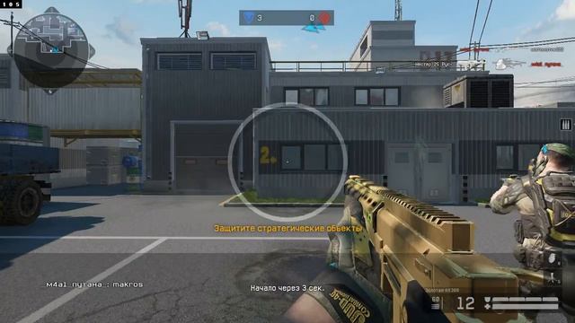 Клан Хабаровска vs. Тифлиси(отомстили за Цхинвал 2008) смотреть онлайн