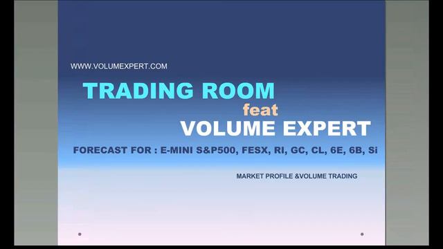 Объемный анализ рынков на платформе Volfix. Серия предиктив-реализация. CL, e-miniS&P500, Si. смотреть онлайн
