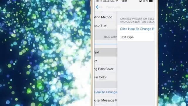 Как добавить анимацию на экран блокировки iOS 7 с твиком Rain Lock смотреть онлайн