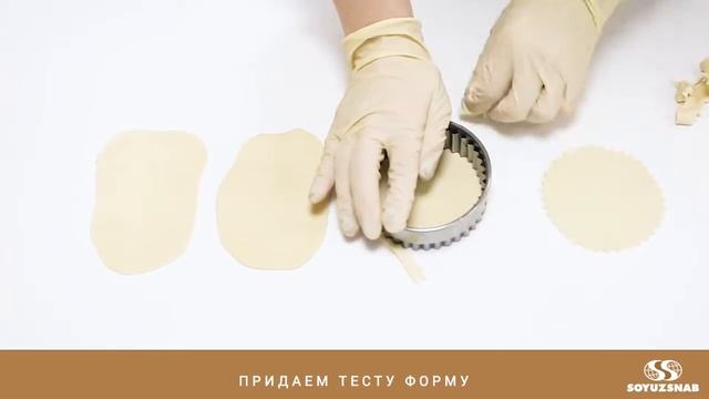 Видеорецепт. Чуду с овощными начинками смотреть онлайн