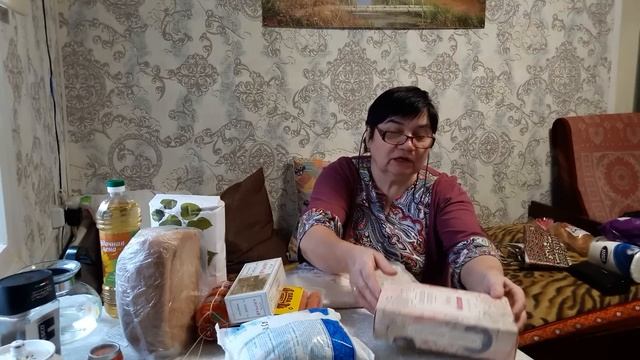 Живём на пенсии в деревне. Были в магазине купила еды - Что купили, цены на продукты в январе смотреть онлайн