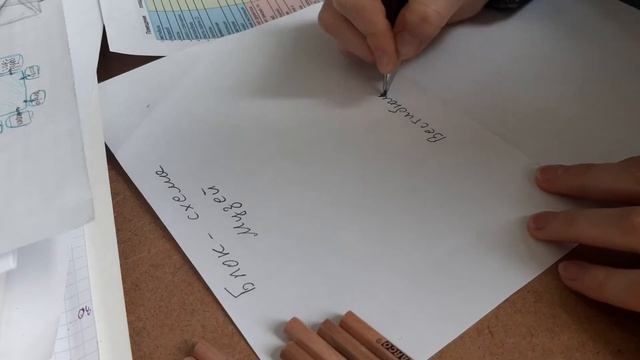 Vlog 16 | Весёлые будни студента-архитектора часть 2 смотреть онлайн