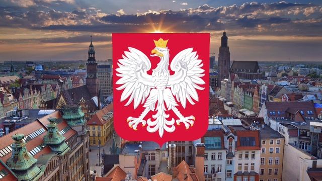 ГИМН ПОЛЬШИ смотреть онлайн