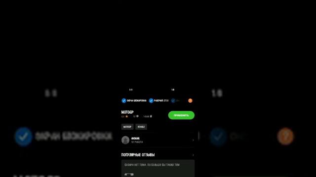 Как убрать серую шторку версияMIUI 12 смотреть онлайн