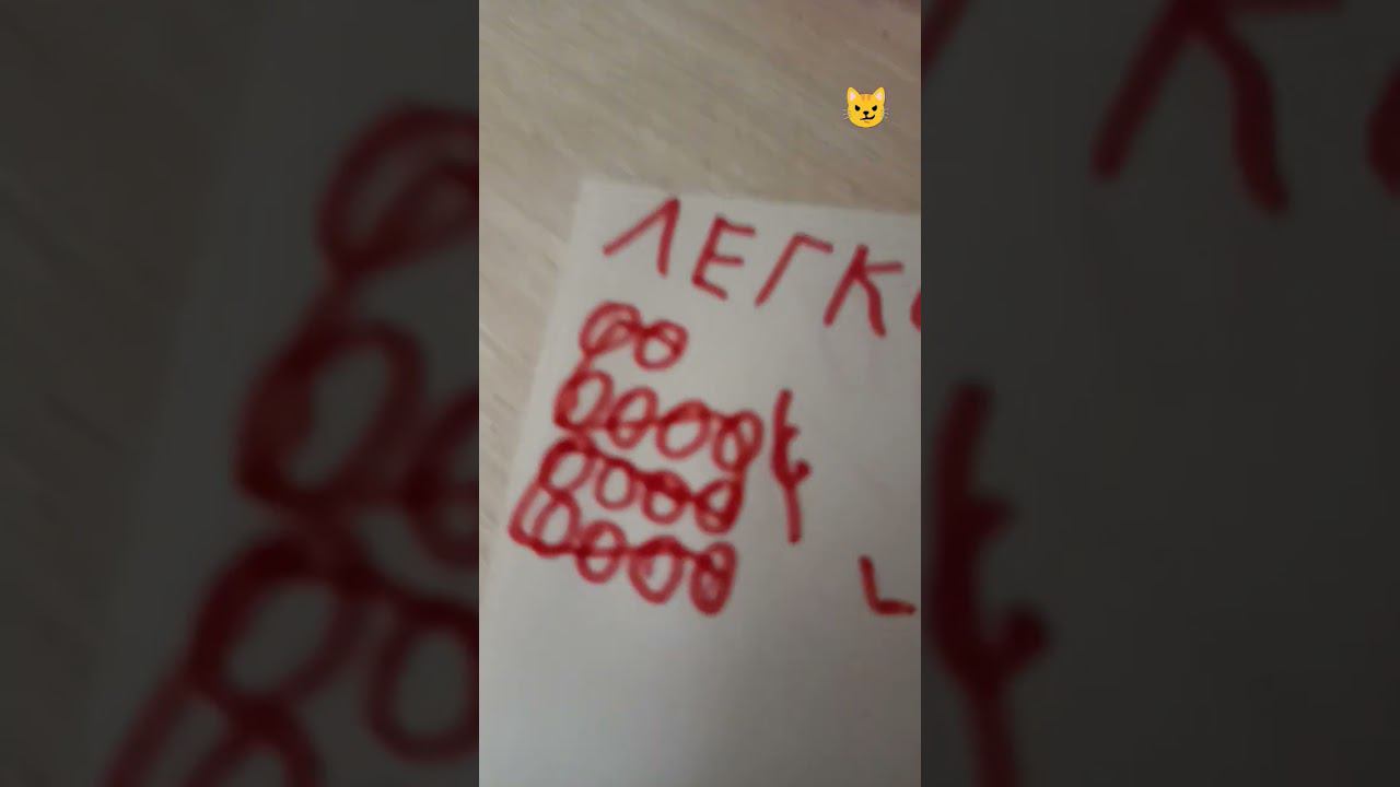 29 октября 2023 г. смотреть онлайн