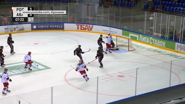 Тюменские хоккеисты Дмитрий Бучельников и Сергей Иванов сыграли за сборную России до 25 лет смотреть онлайн