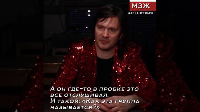 группа «Форт - Нокс» смотреть онлайн