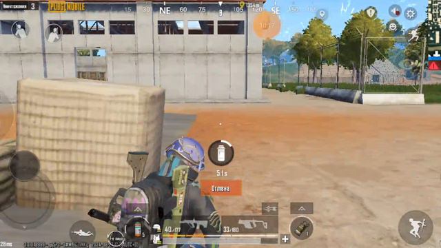 Беру топ#1 с AUG в pubg mobile смотреть онлайн