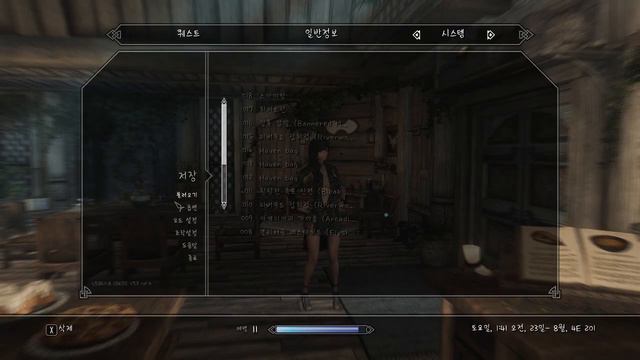 Skyrim Adventures with Fenrir & Cute Followers! смотреть онлайн