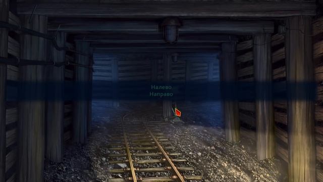 [ГАЙД] Бесконечное Лето: Как пройти шахту? смотреть онлайн