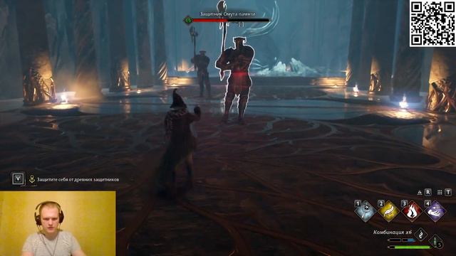 Прохождение Hogwarts Legacy #17 - Зал картографии смотреть онлайн