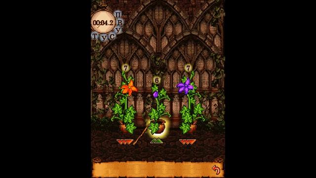 Прохождение игры Гарри Поттер: Уроки Магии - Урок 7 (Травология) смотреть онлайн