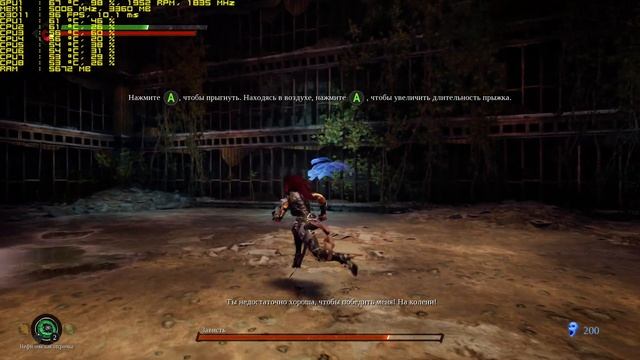 Darksiders 3 Max Settings/60 fps(i7-3770k + GTX 1080) смотреть онлайн