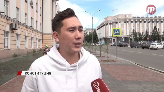 Более 70 % жителей Бурятии готовы голосовать за принятие поправок в Конституции смотреть онлайн