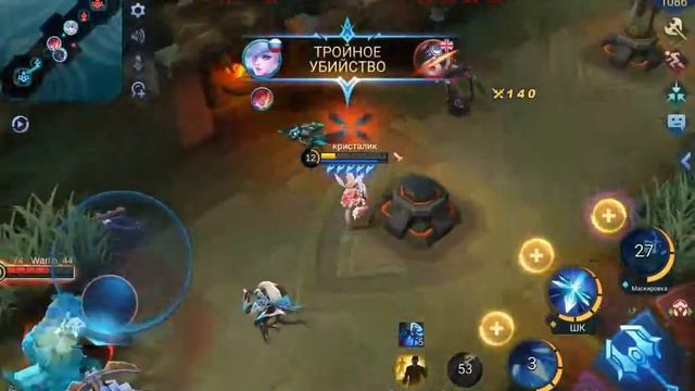 Когда захотел поиграть в режим боя..... смотреть онлайн